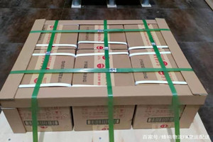 朔州滋润航空托运酒水【机场货运当天
